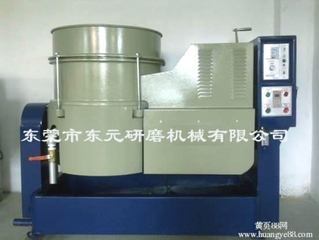 广汉50型涡流式光饰机